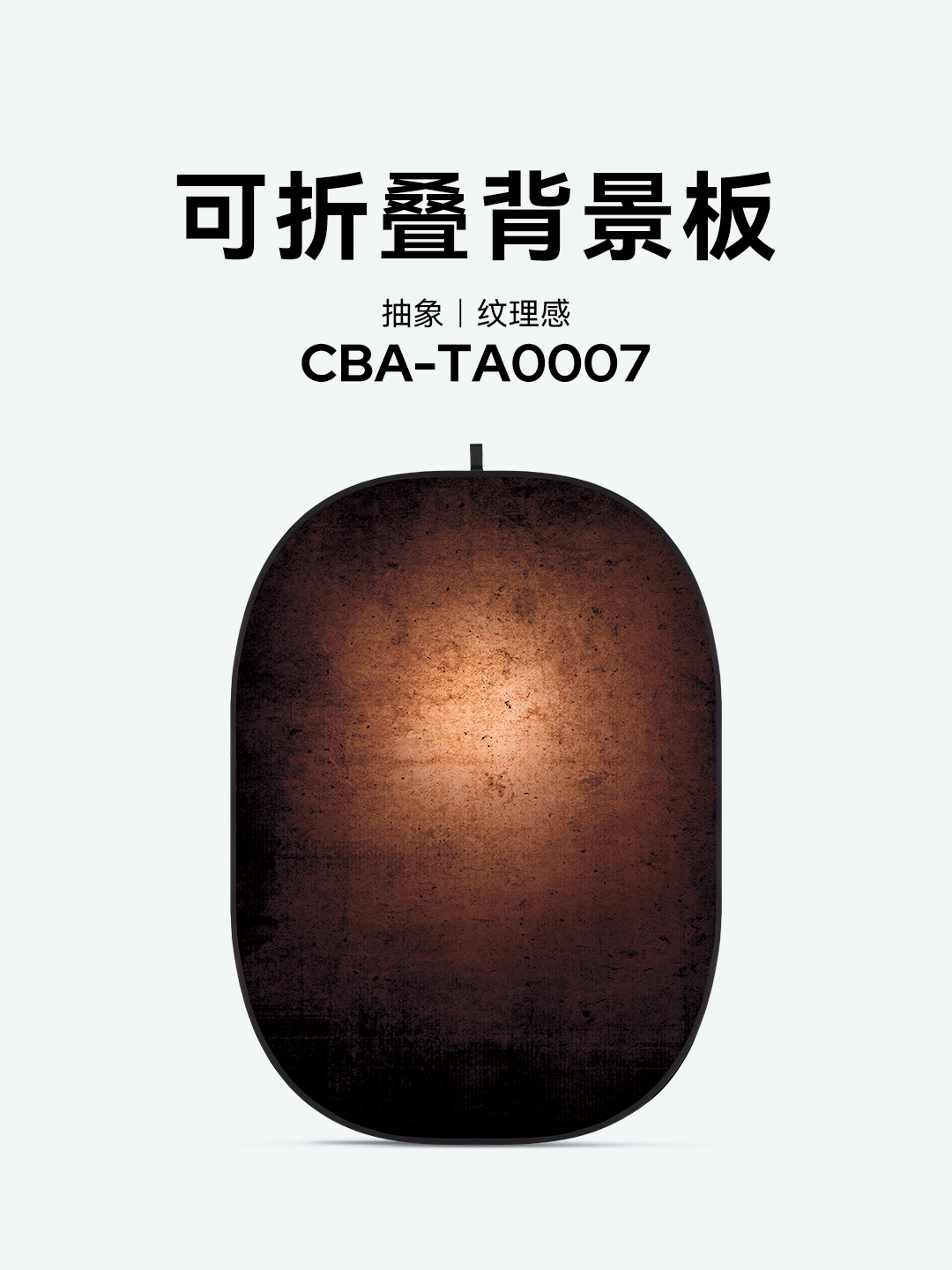 CBA-TA0007.jpg